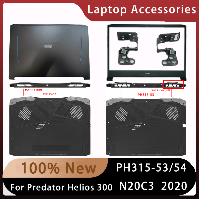 Laptop Accessories Business - Nieuw Voor Acer Predator Helios 300