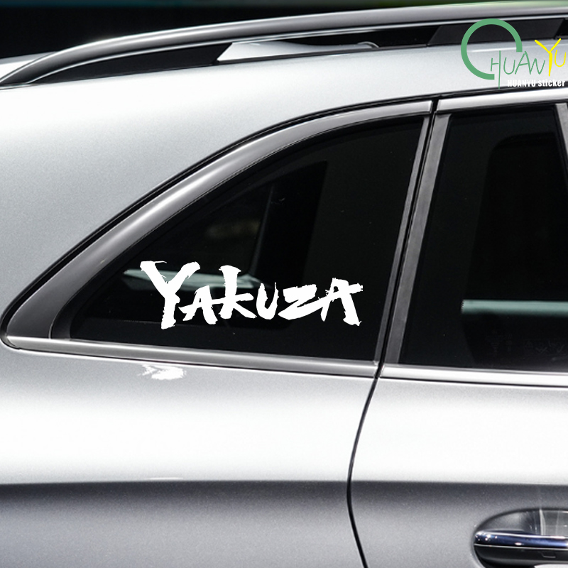 Yakuza Game Logo Auto Stickers - Laptop Accessories Light recensie en prijs