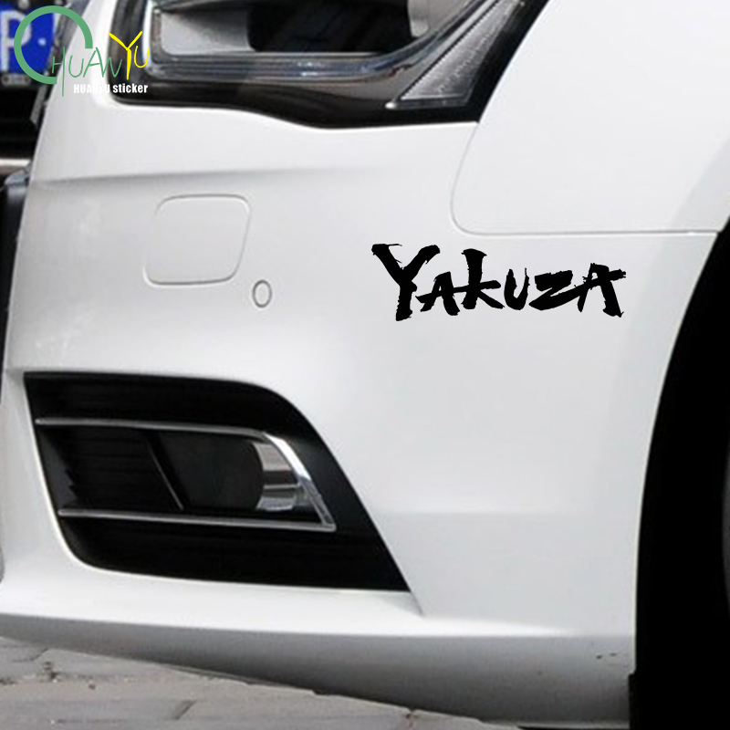 Yakuza Game Logo Auto Stickers - Laptop Accessories Light recensie en prijs