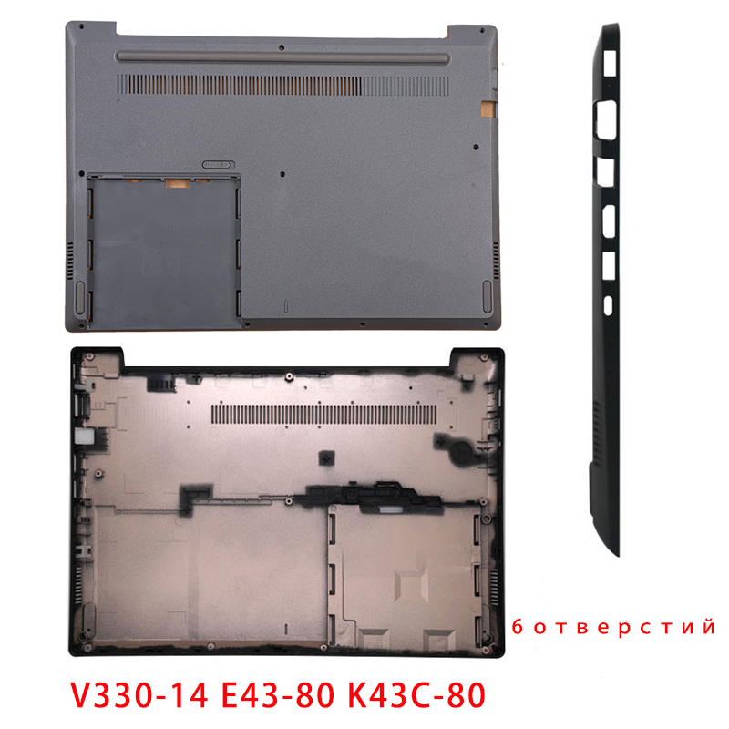 Nieuw Voor Lenovo V330-14IKB A - Laptop Accessories Business recensie en prijs