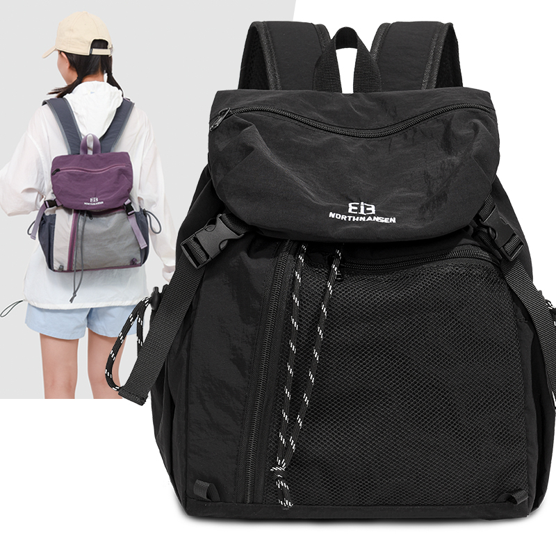 Mode Commuter Rugzak Vrouwelij - Laptop Accessories Girls recensie en prijs