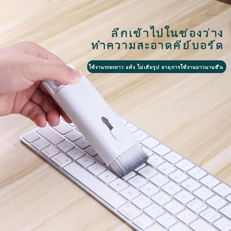 7-in-1 Elektronische Reiniging - Laptop Accessories Cleaning Kit recensie en prijs
