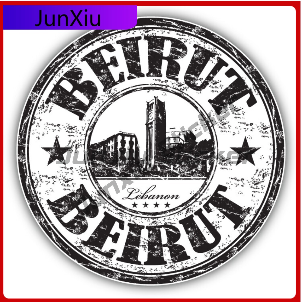 Beirut Lebanon Grunge Uniek, o - Laptop Accessories You Must Have recensie en prijs